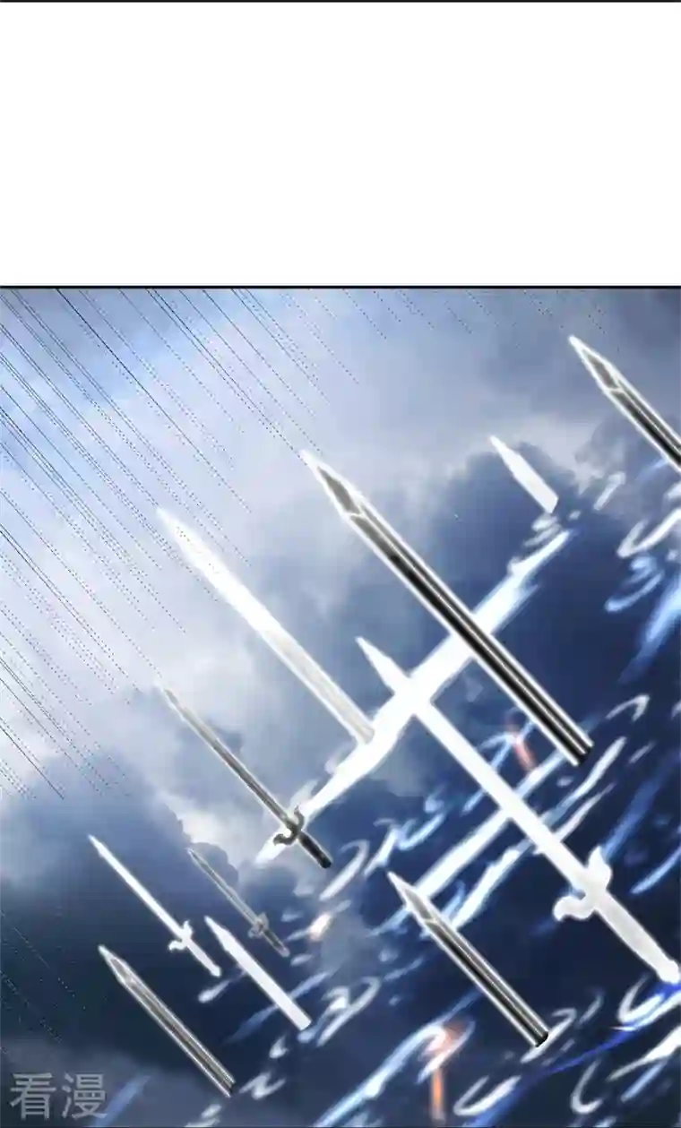 逆天邪神第461话 危难之局