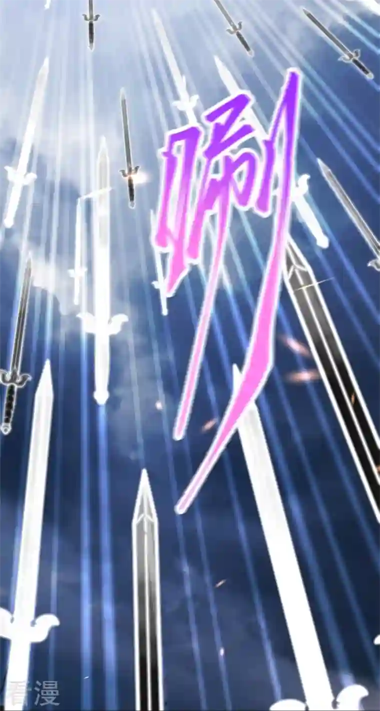 逆天邪神第461话 危难之局