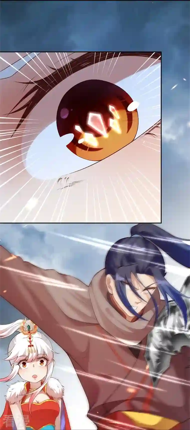 逆天邪神第461话 危难之局