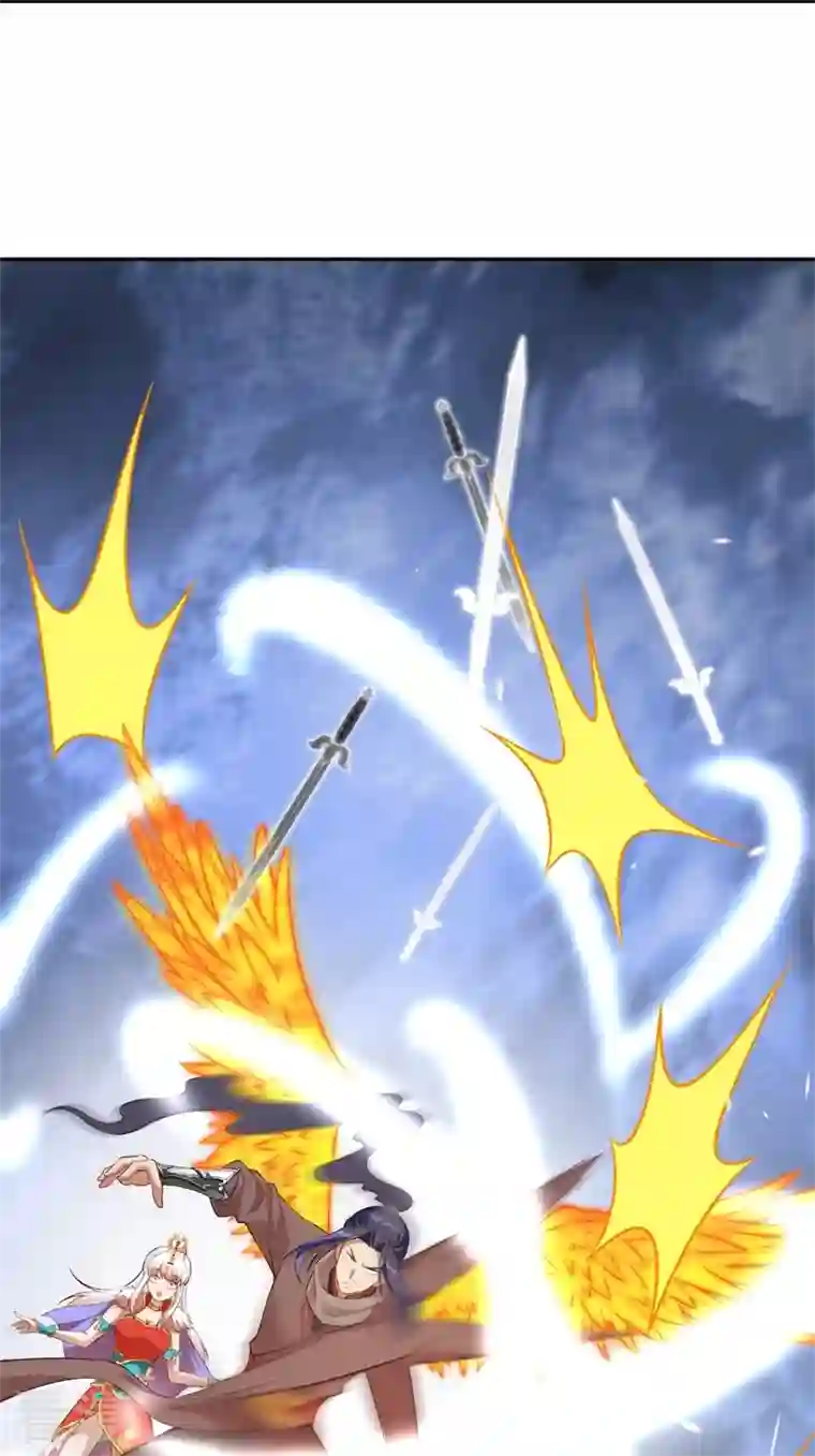 逆天邪神第461话 危难之局