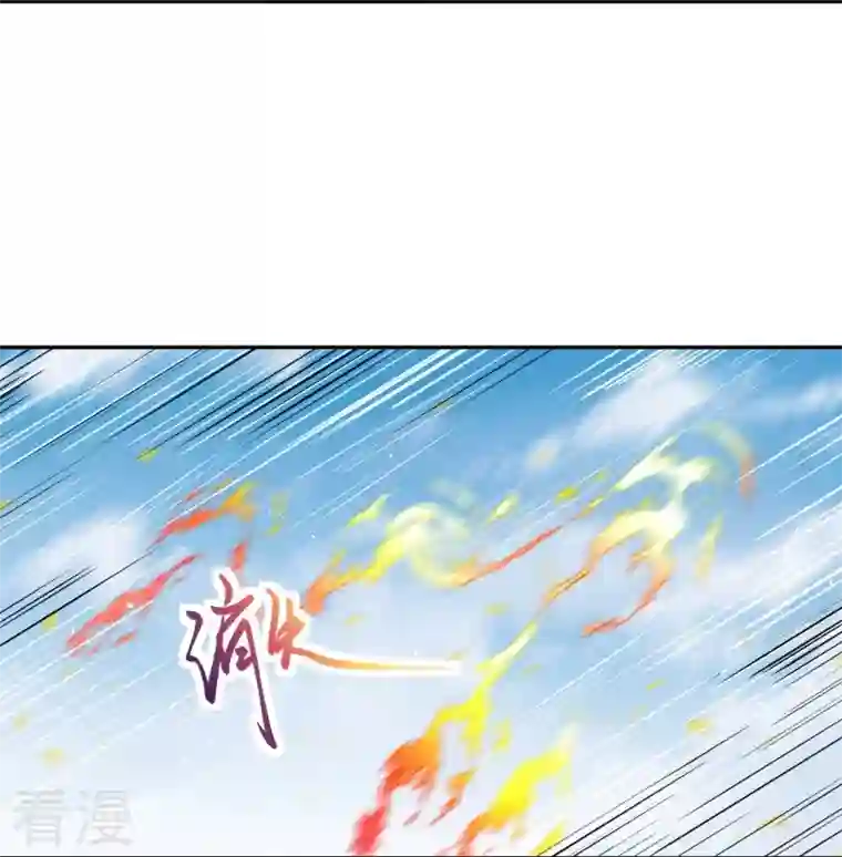 逆天邪神第461话 危难之局