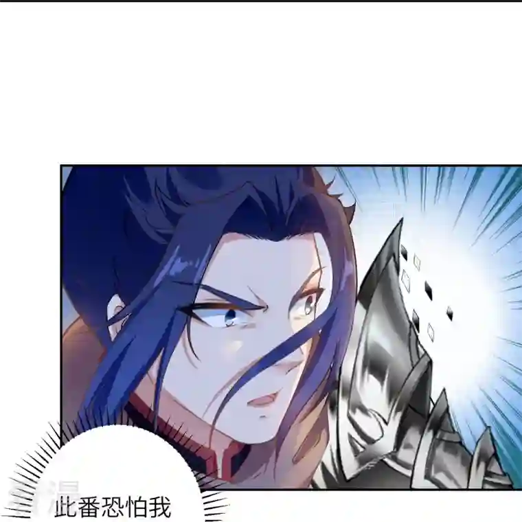 逆天邪神第461话 危难之局