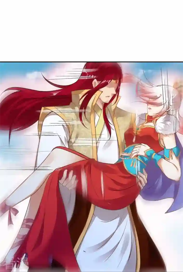 逆天邪神第461话 危难之局