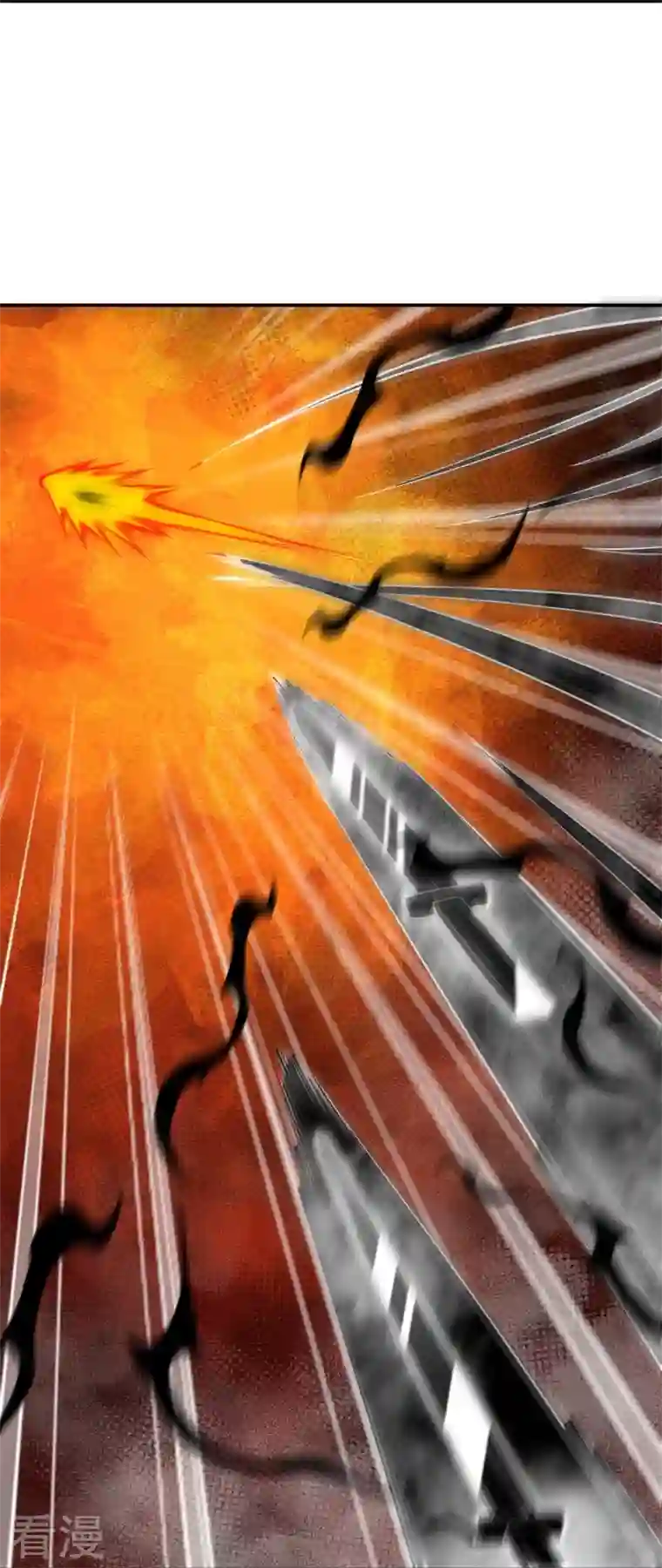 逆天邪神第461话 危难之局