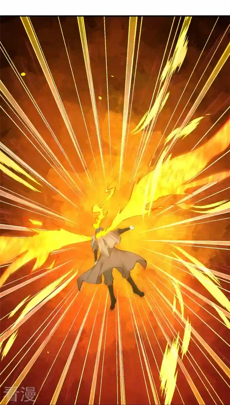 逆天邪神第461话 危难之局