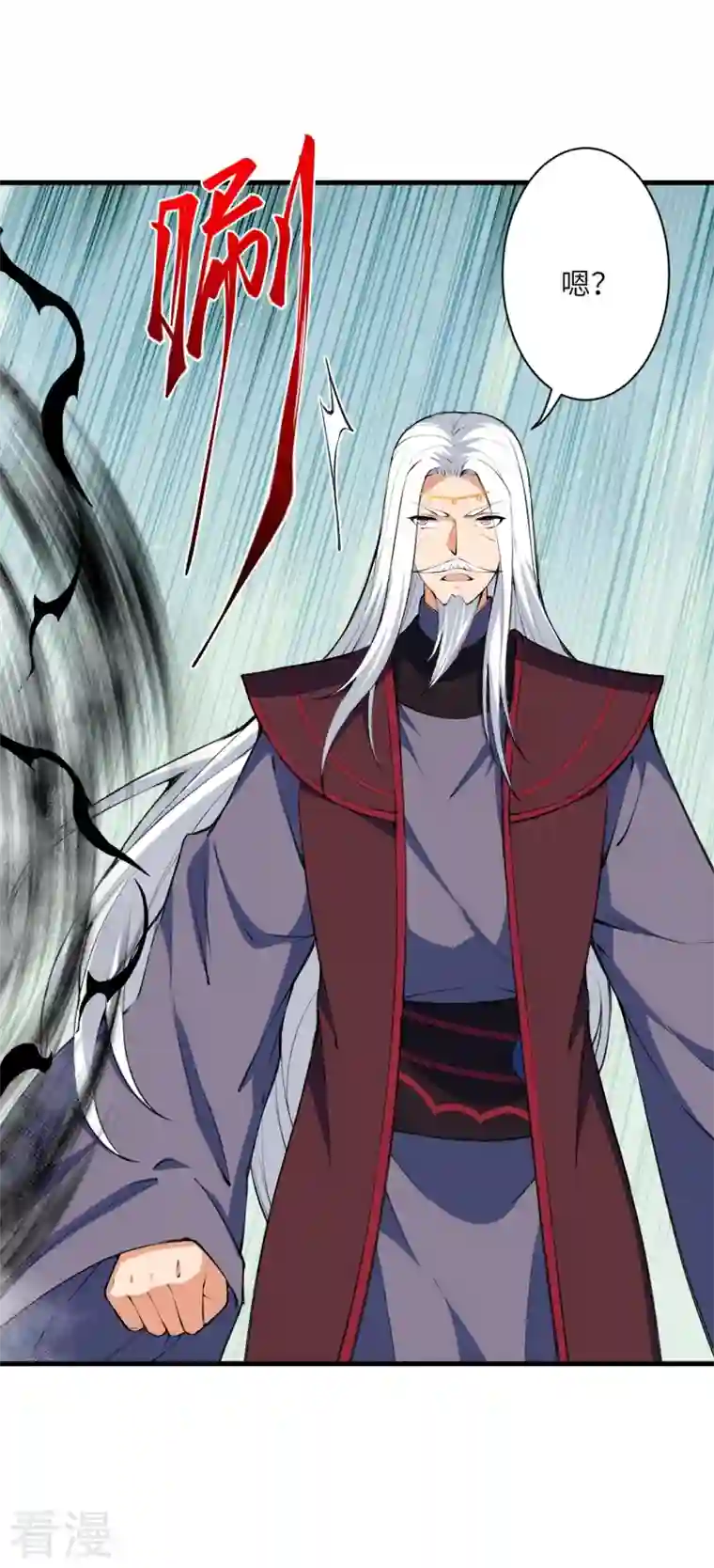 逆天邪神第461话 危难之局