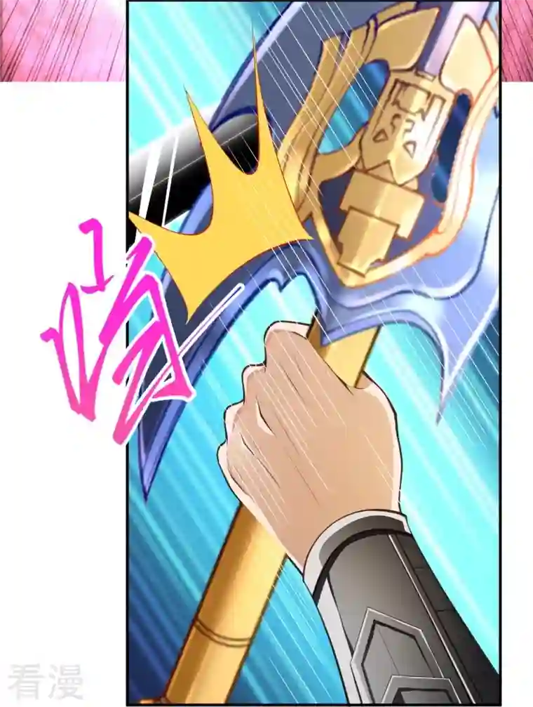 逆天邪神第462话 战死？