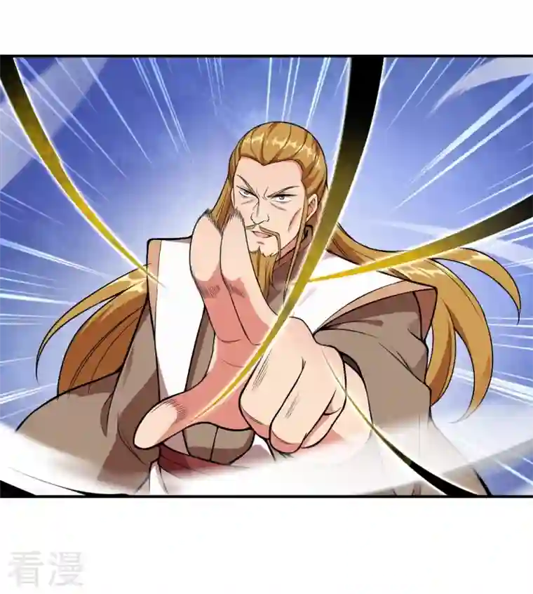 逆天邪神第462话 战死？