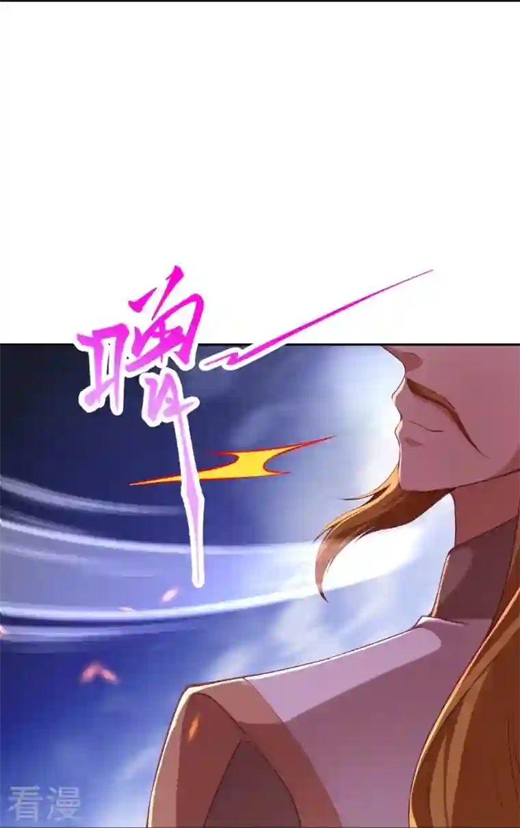 逆天邪神第462话 战死？