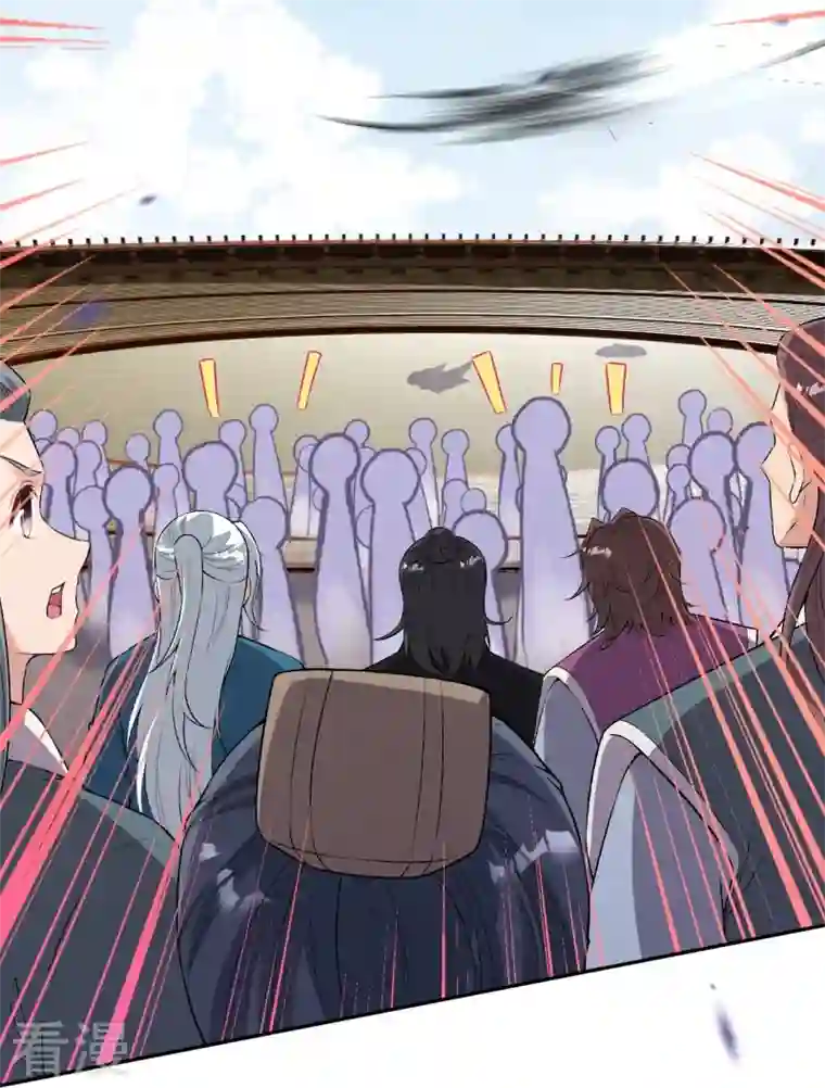 逆天邪神第462话 战死？