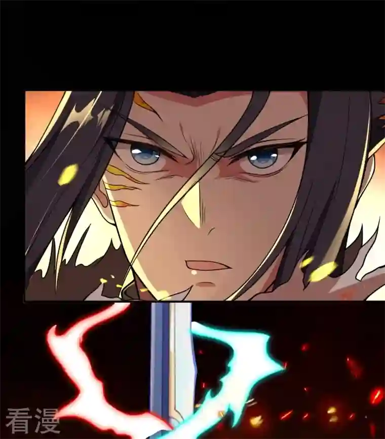 逆天邪神第462话 战死？