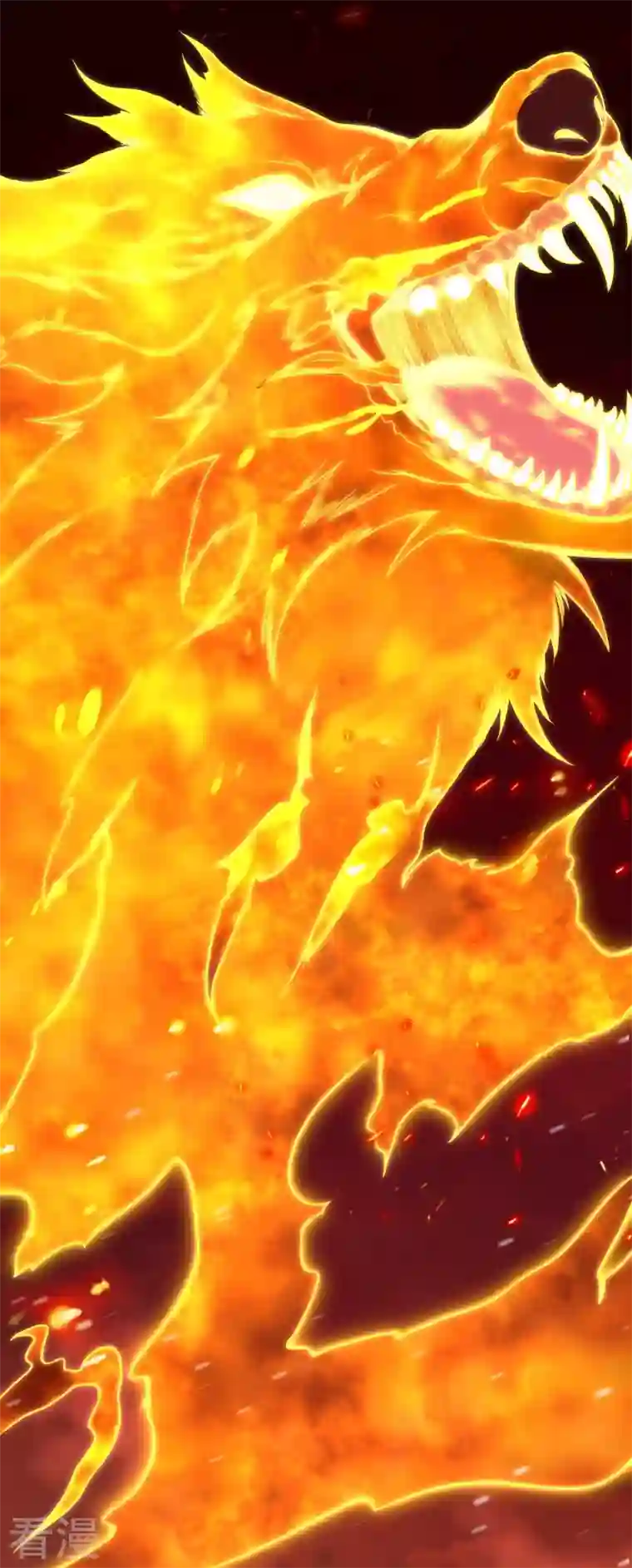 逆天邪神第462话 战死？