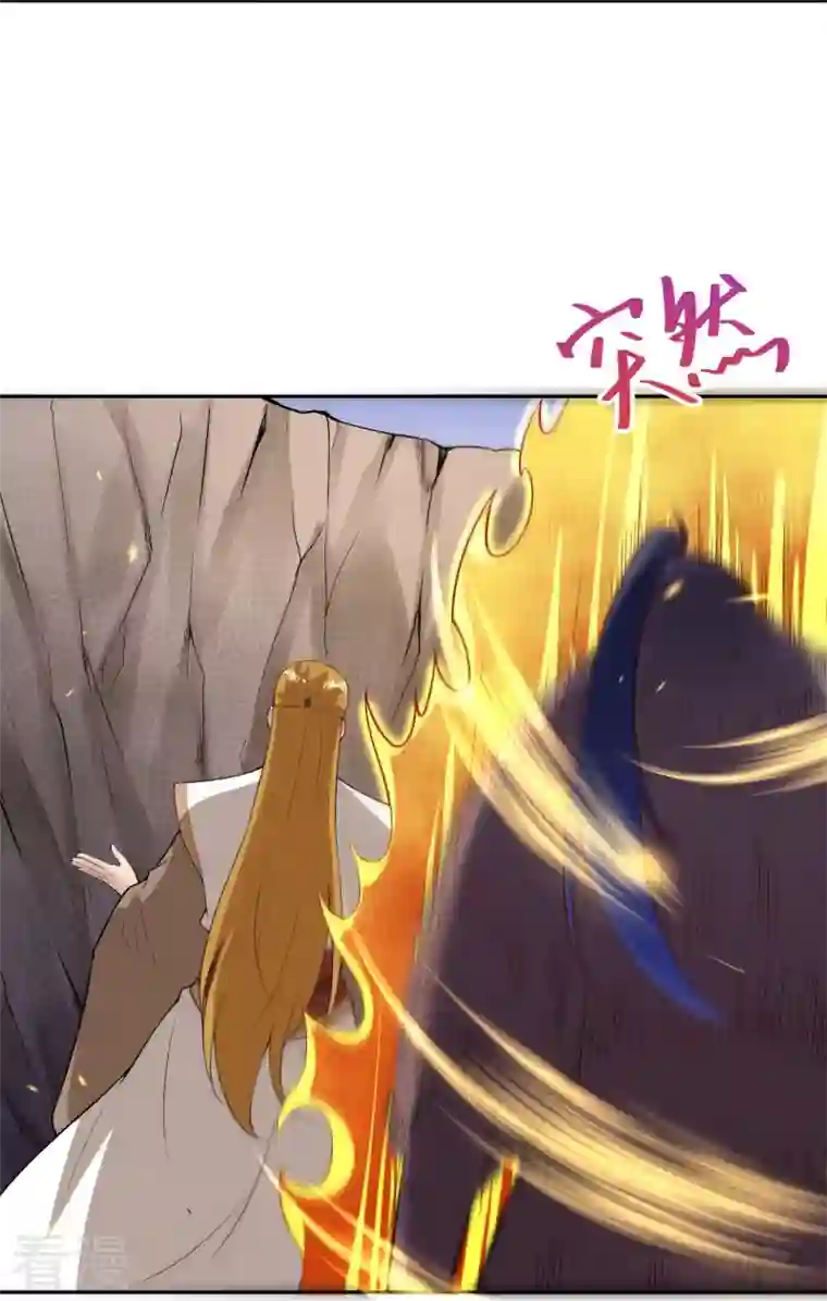 逆天邪神第463话 是他！