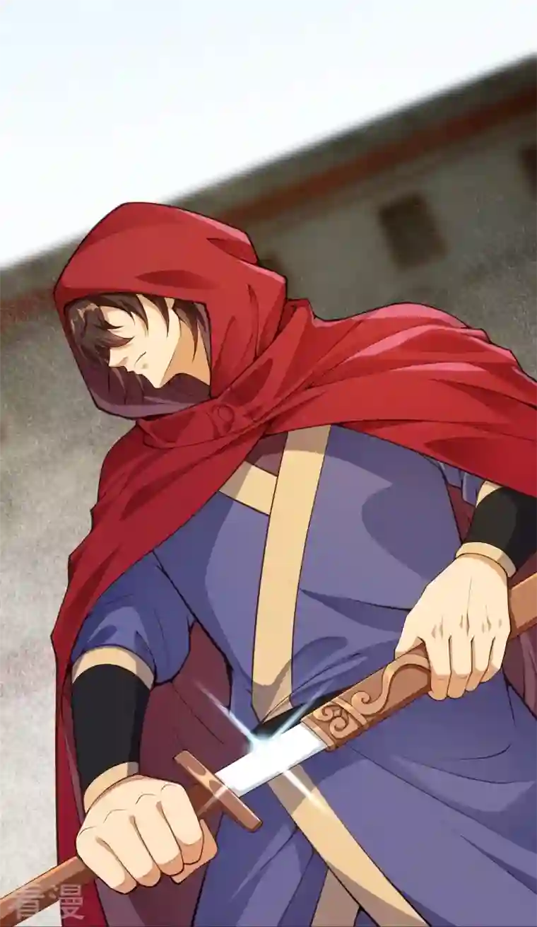 逆天邪神第463话 是他！