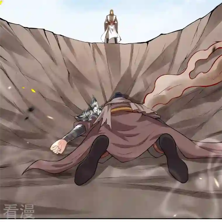 逆天邪神第463话 是他！