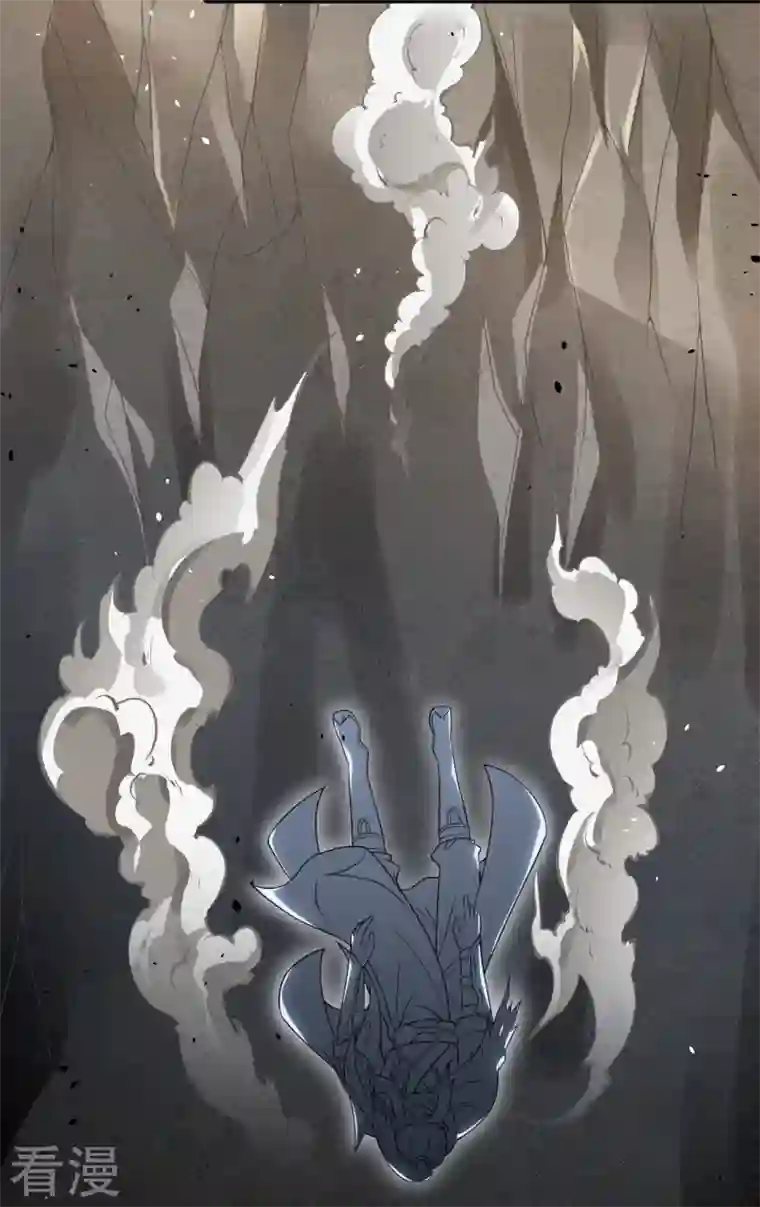 逆天邪神第463话 是他！