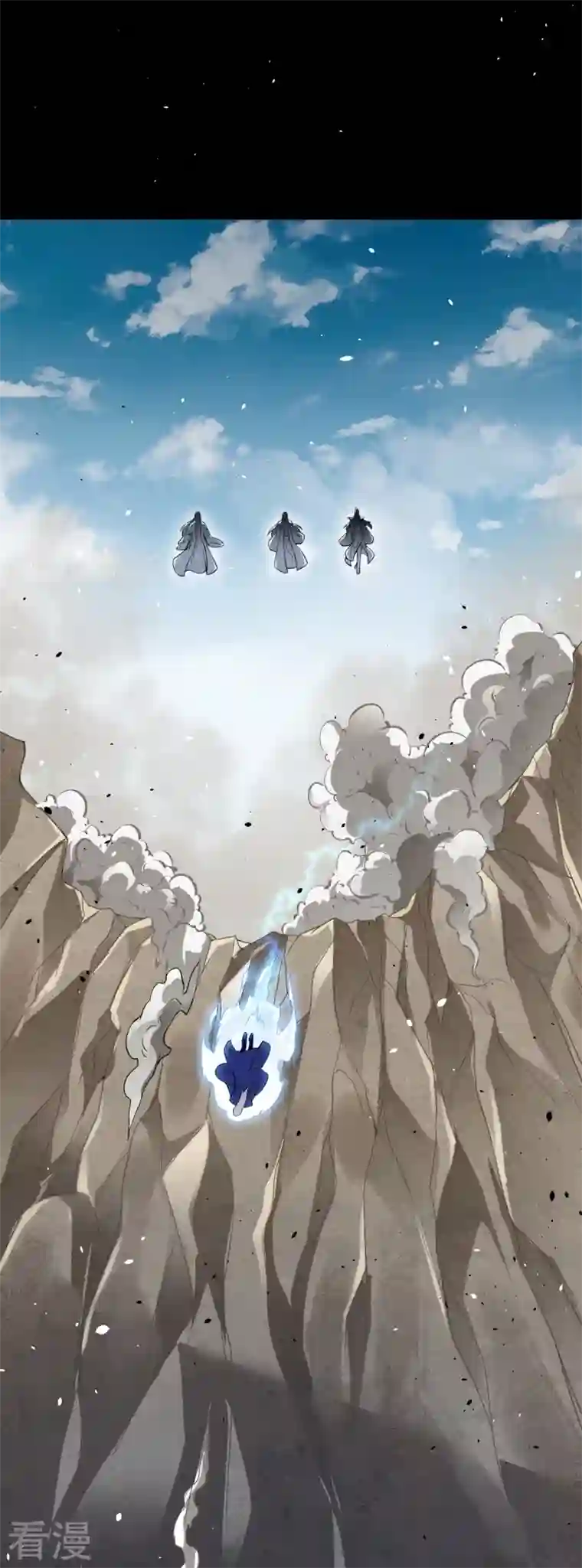 逆天邪神第463话 是他！