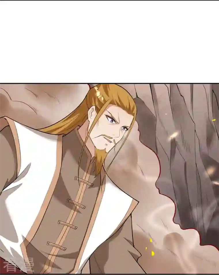 逆天邪神第463话 是他！