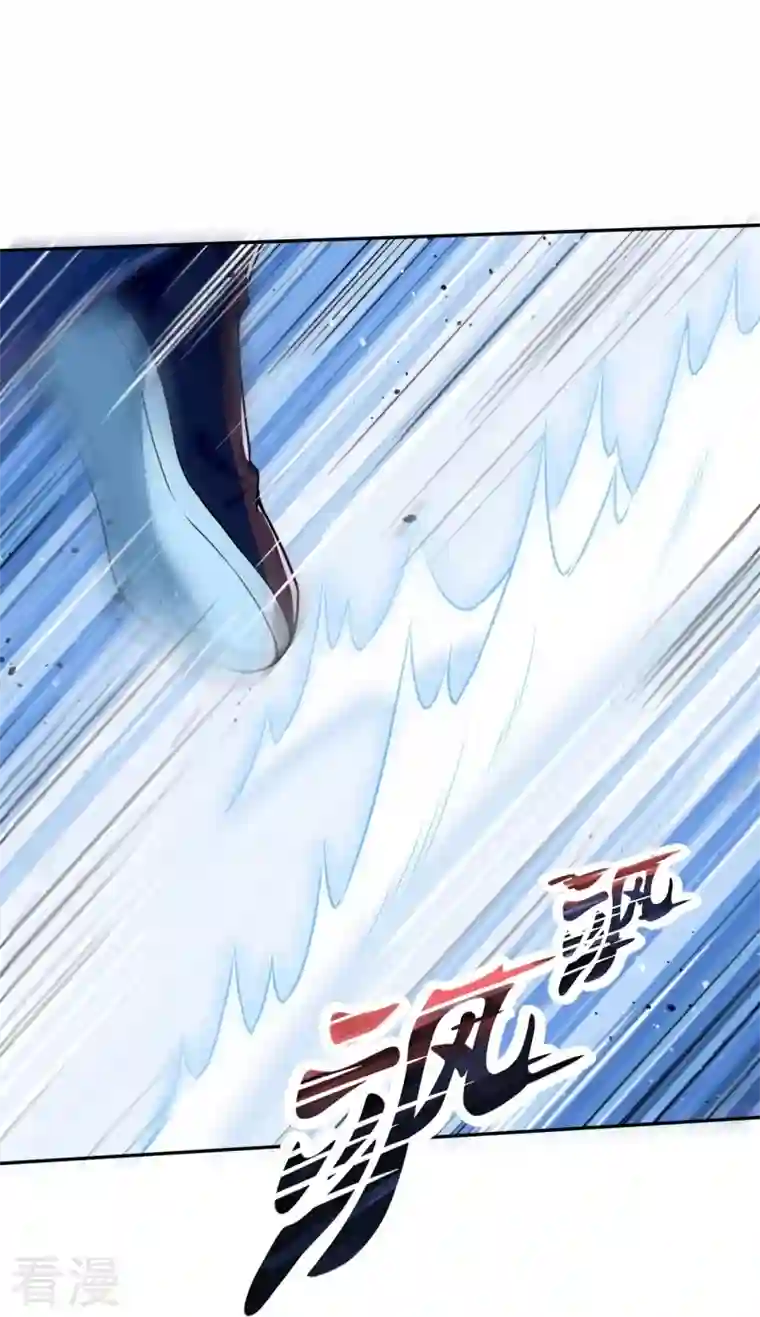 逆天邪神第464话 云大哥，我不怕！