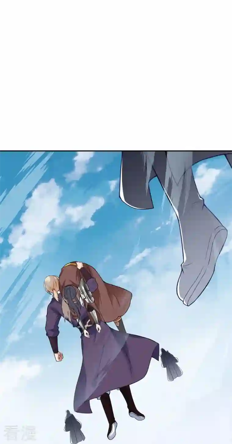 逆天邪神第464话 云大哥，我不怕！