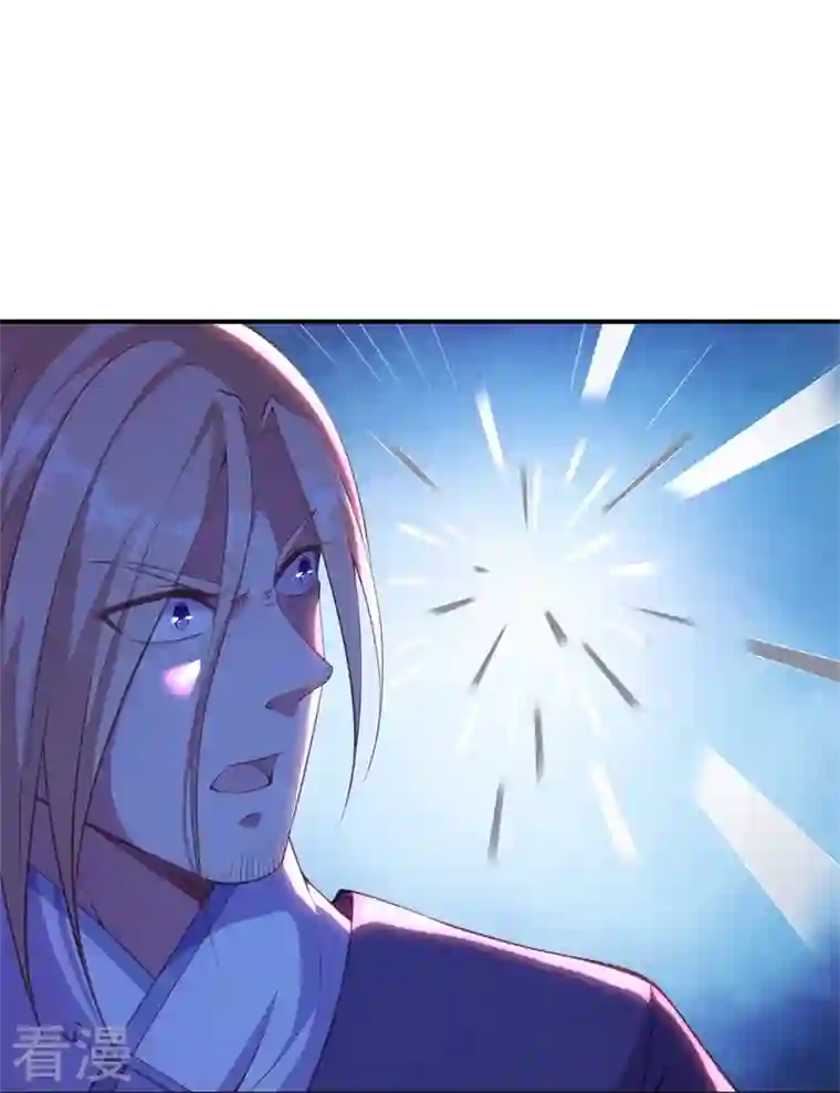 逆天邪神第464话 云大哥，我不怕！