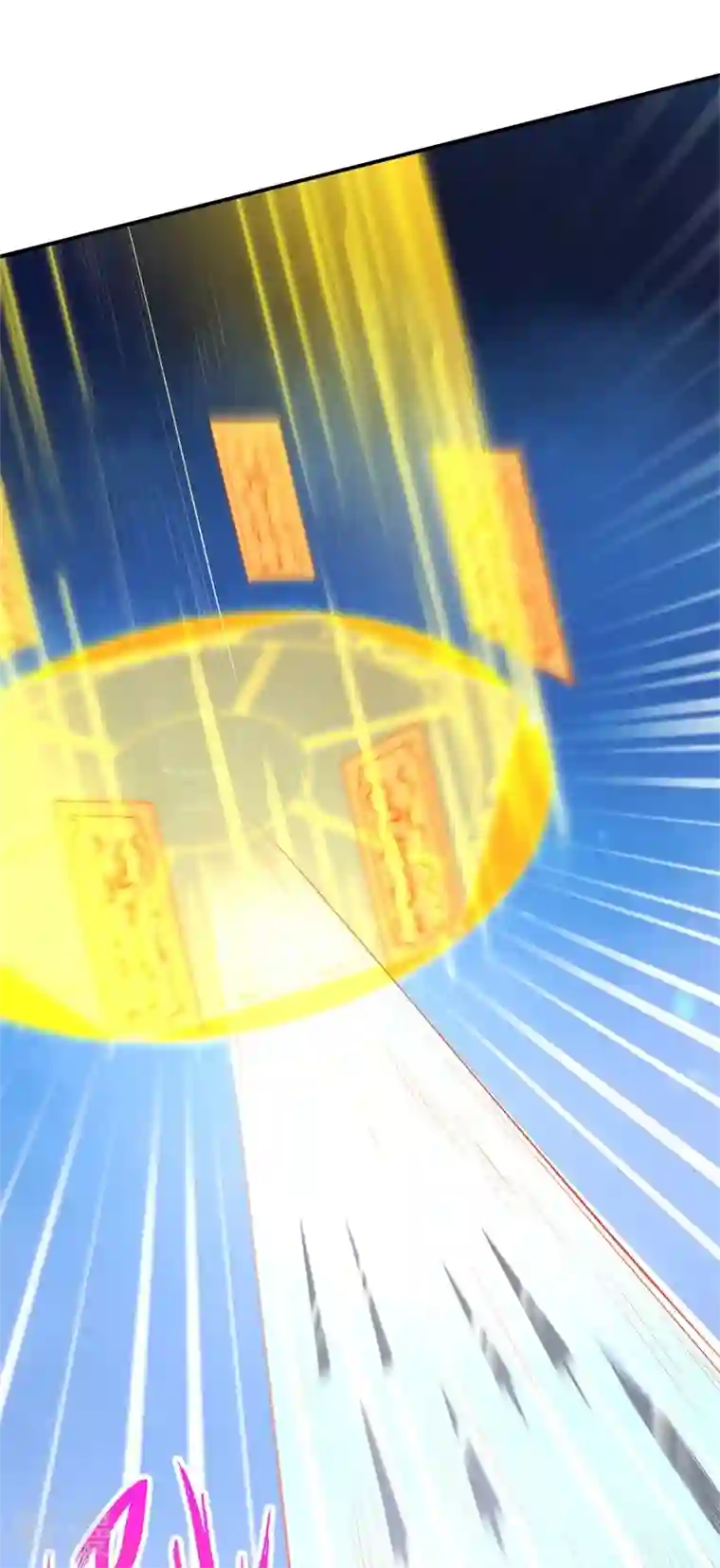逆天邪神第464话 云大哥，我不怕！