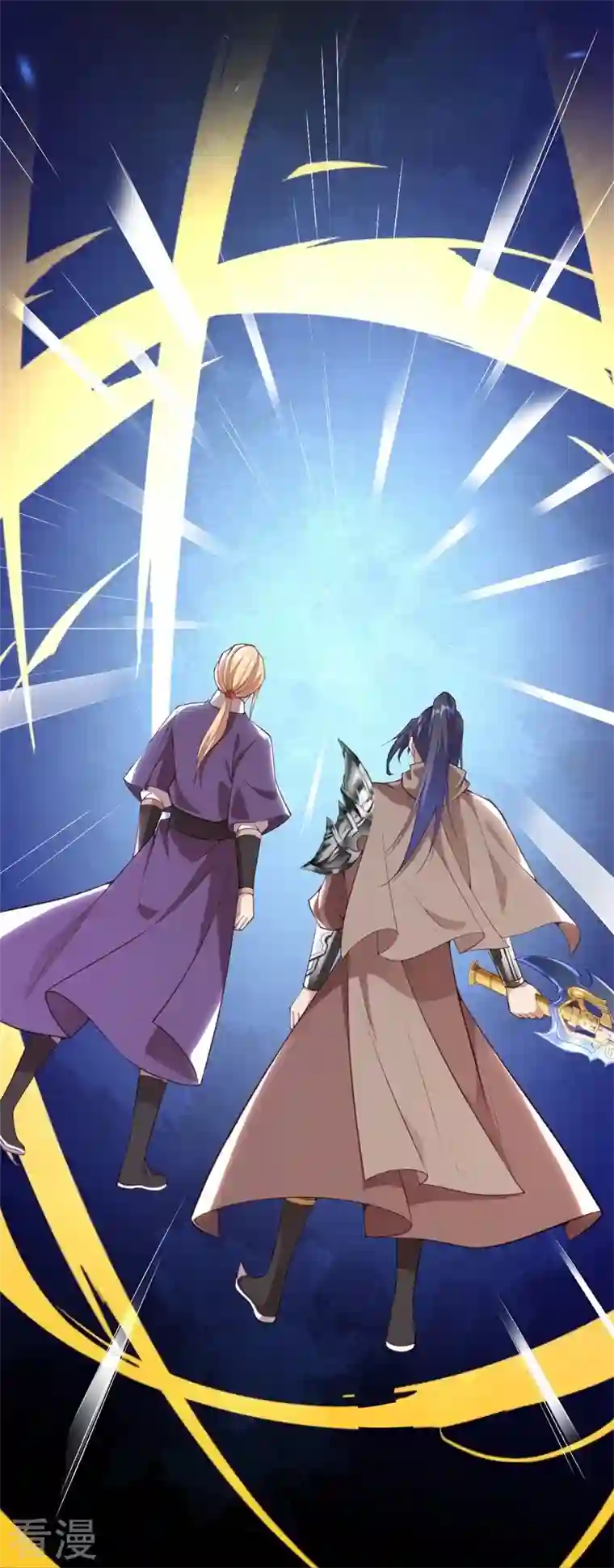 逆天邪神第464话 云大哥，我不怕！