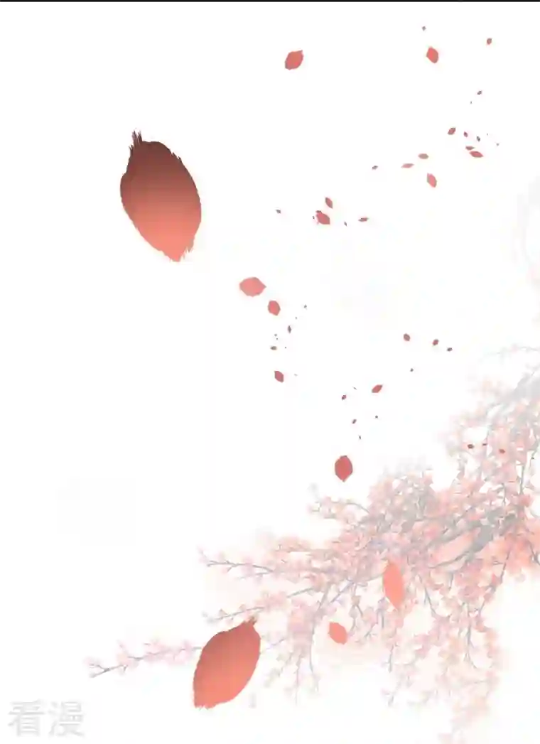 逆天邪神第464话 云大哥，我不怕！