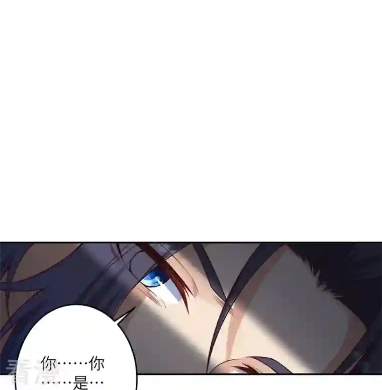逆天邪神第464话 云大哥，我不怕！