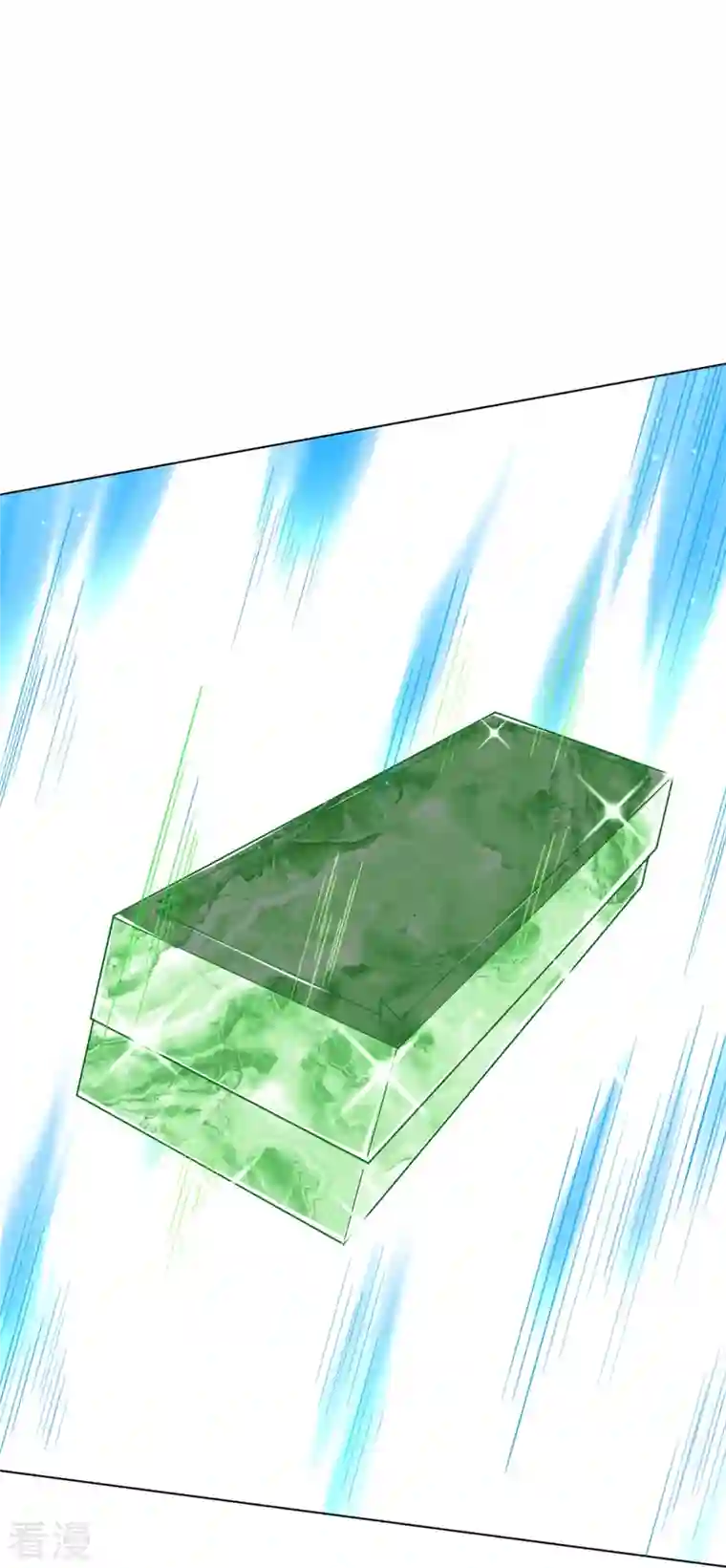 一等家丁第301话 刨了祖坟