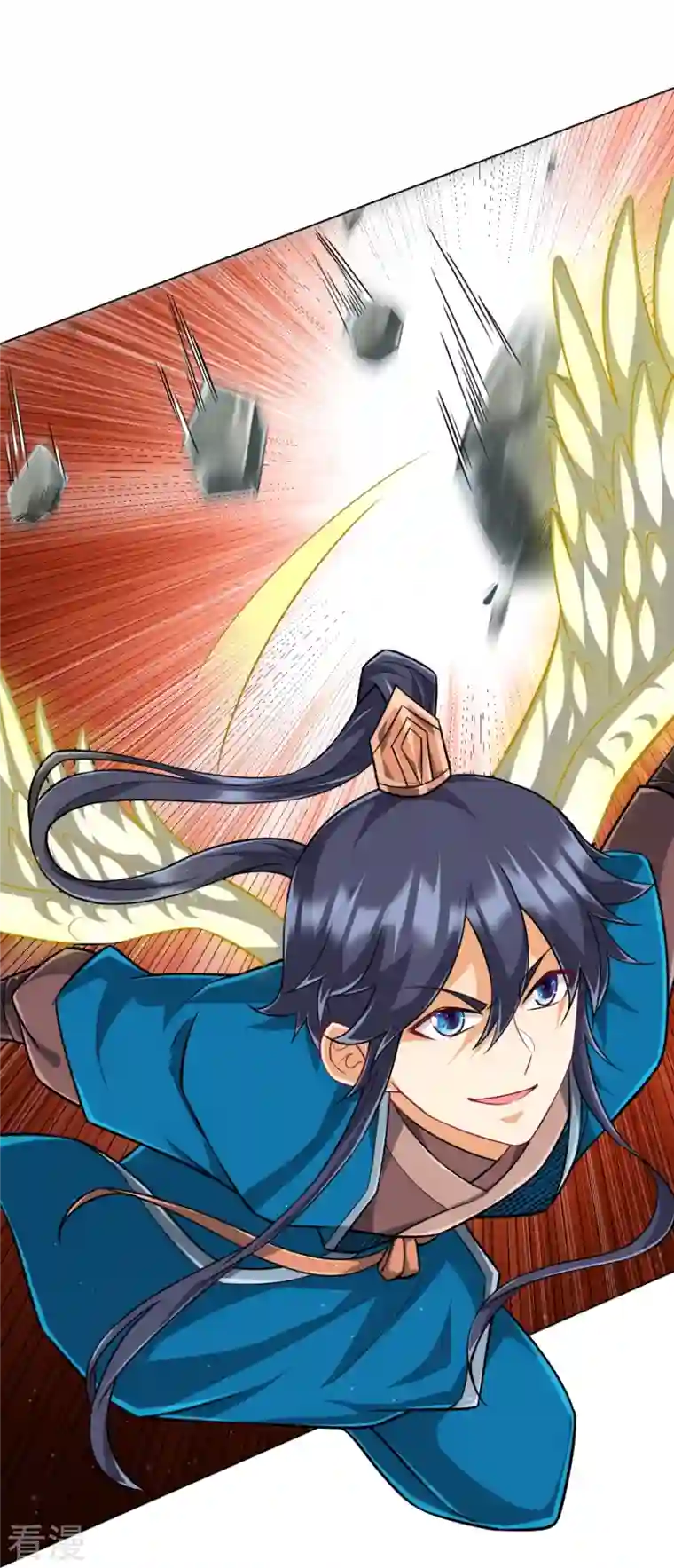 一等家丁第301话 刨了祖坟