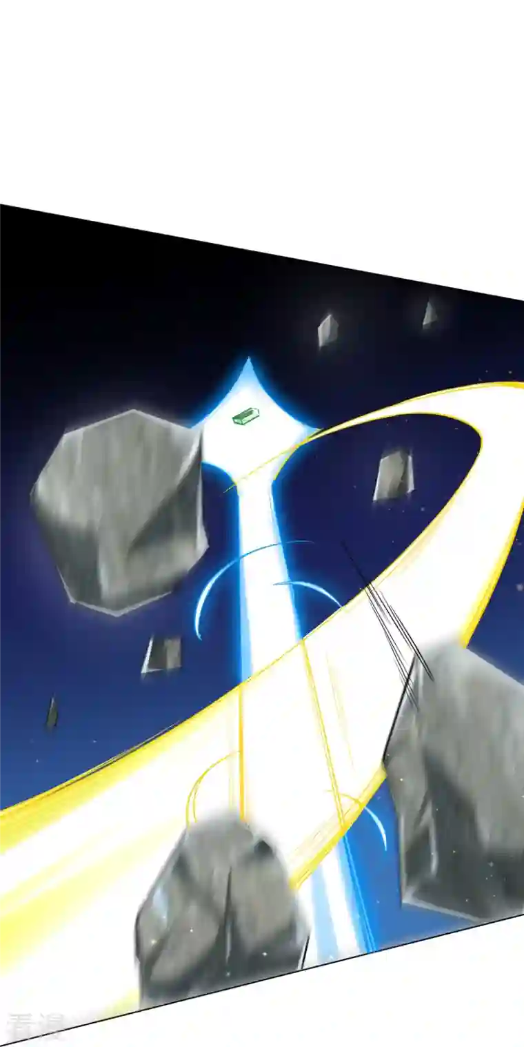 一等家丁第301话 刨了祖坟