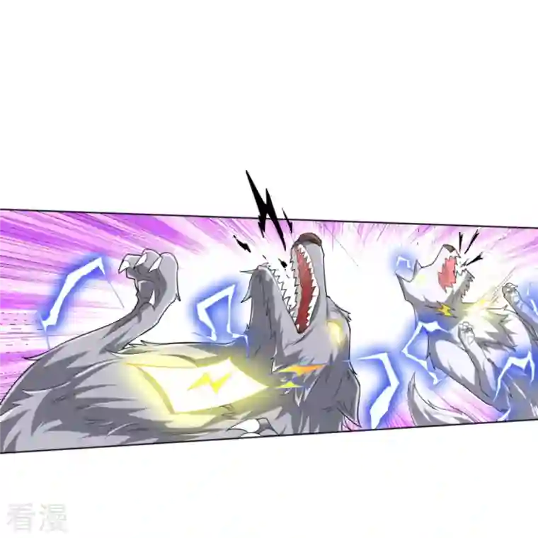 一等家丁第302话 大战狼群