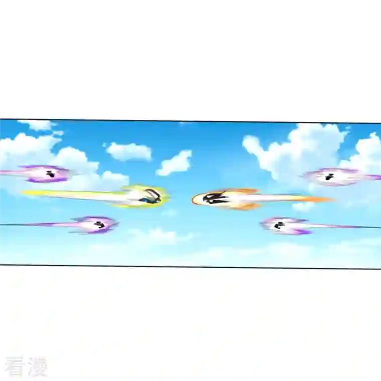 一等家丁第303话 并肩作战