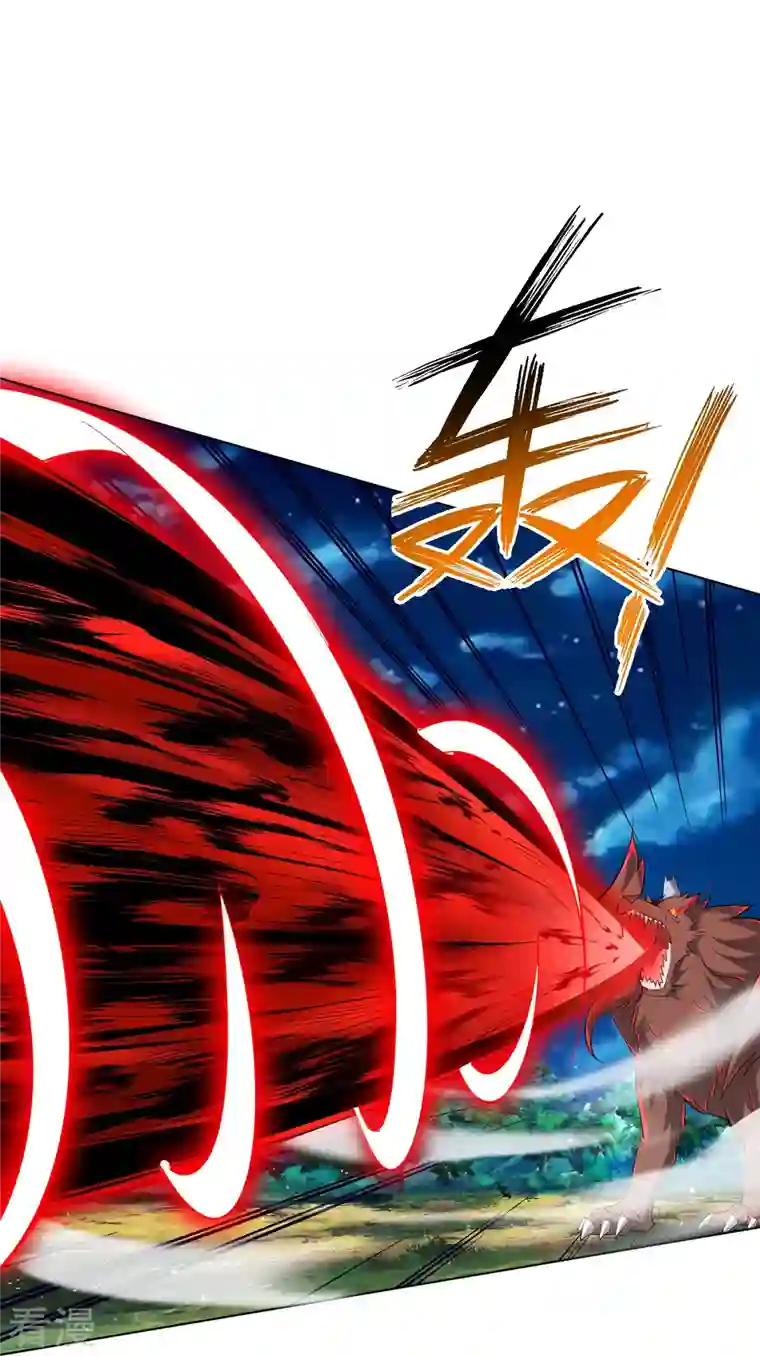 一等家丁第304话 救她！