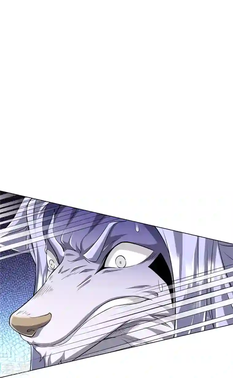 一等家丁第305话 凌涟漪命危