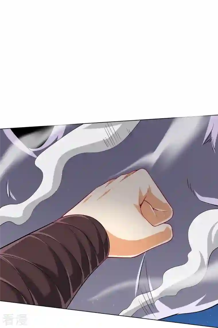 一等家丁第305话 凌涟漪命危