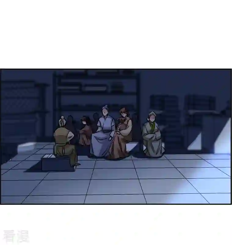 上国赋之千堆雪第302话 鸿门宴1