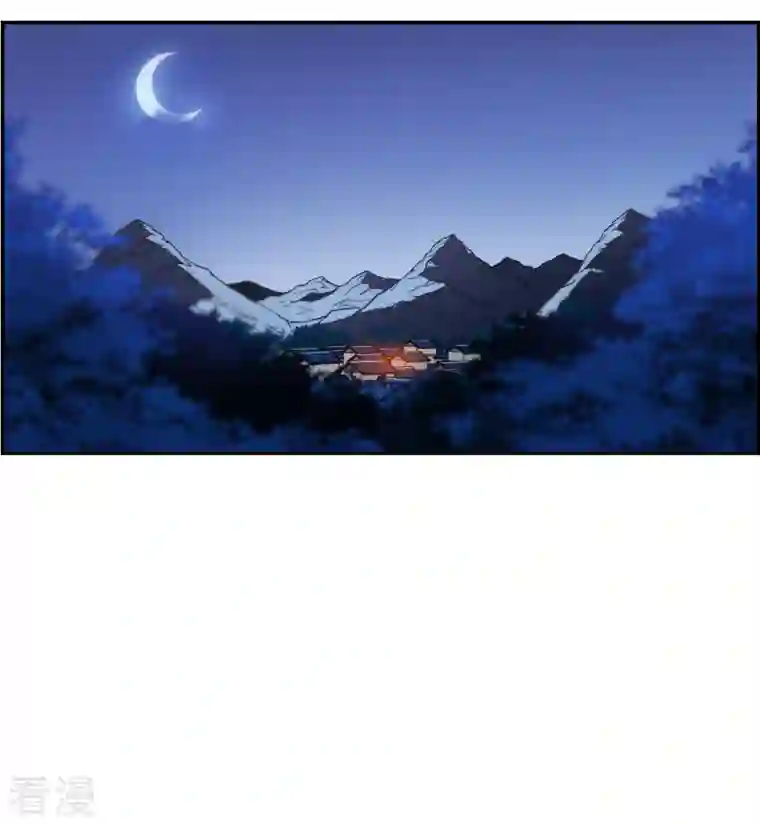 上国赋之千堆雪第302话 鸿门宴1