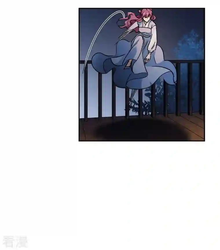 上国赋之千堆雪第302话 鸿门宴1