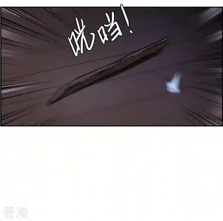 上国赋之千堆雪第304话 鸿门宴3