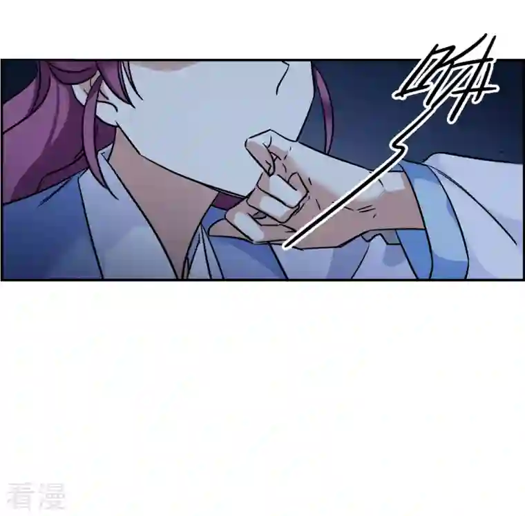 上国赋之千堆雪第305话 鸿门宴4