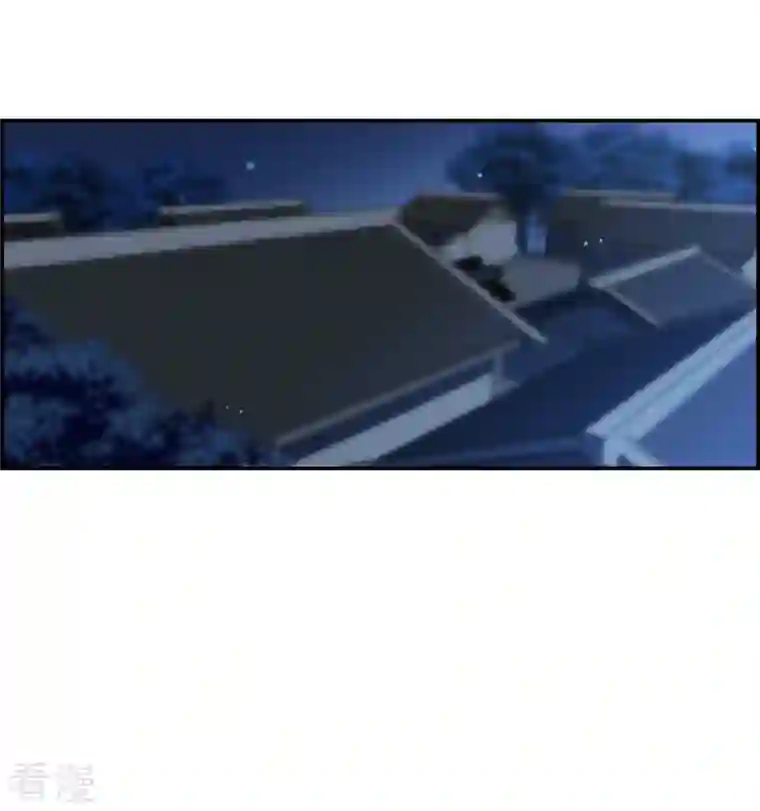 上国赋之千堆雪第305话 鸿门宴4