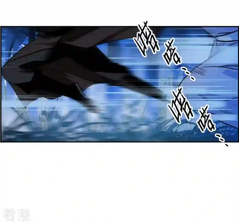 上国赋之千堆雪第305话 鸿门宴4