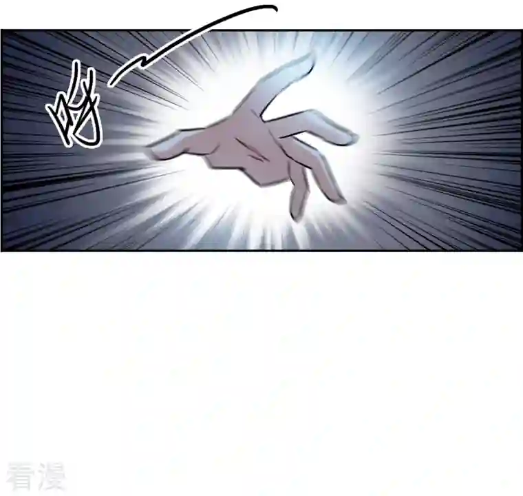 上国赋之千堆雪第305话 鸿门宴4