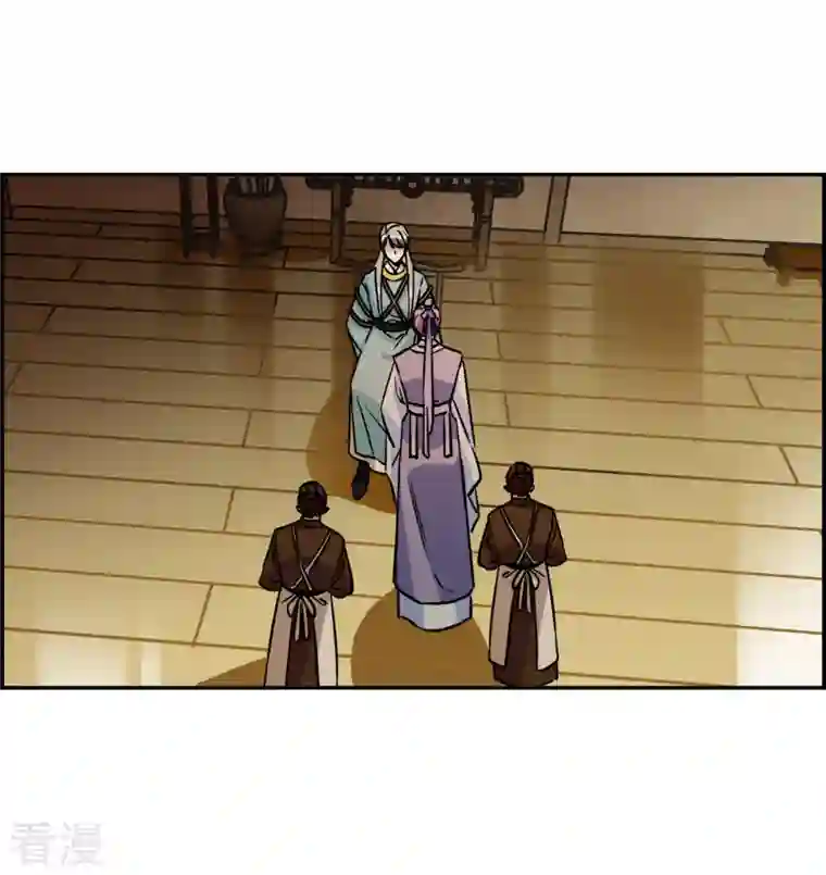 上国赋之千堆雪第307话 五万大军2