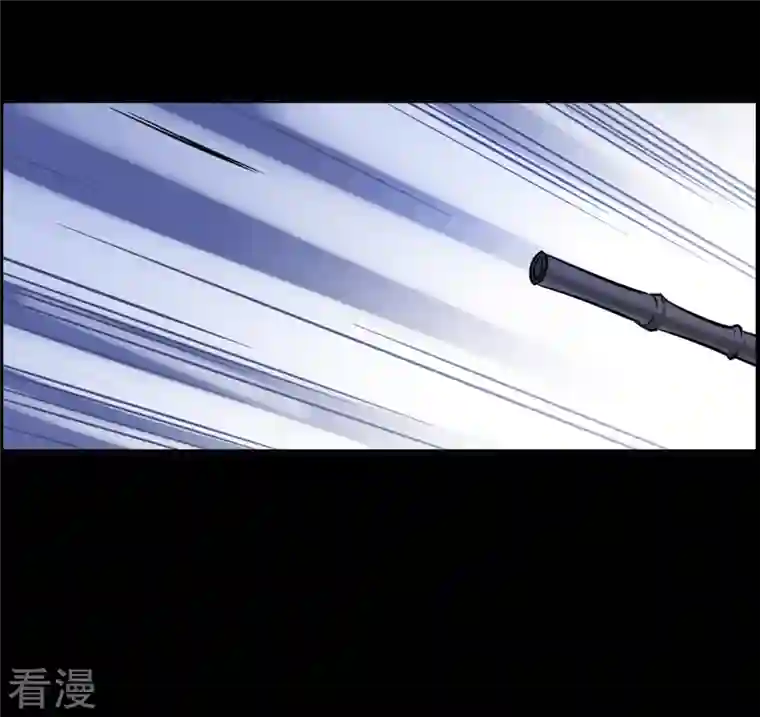 上国赋之千堆雪第307话 五万大军2