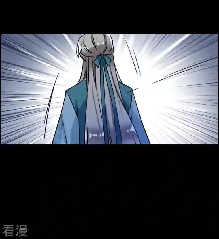 上国赋之千堆雪第307话 五万大军2