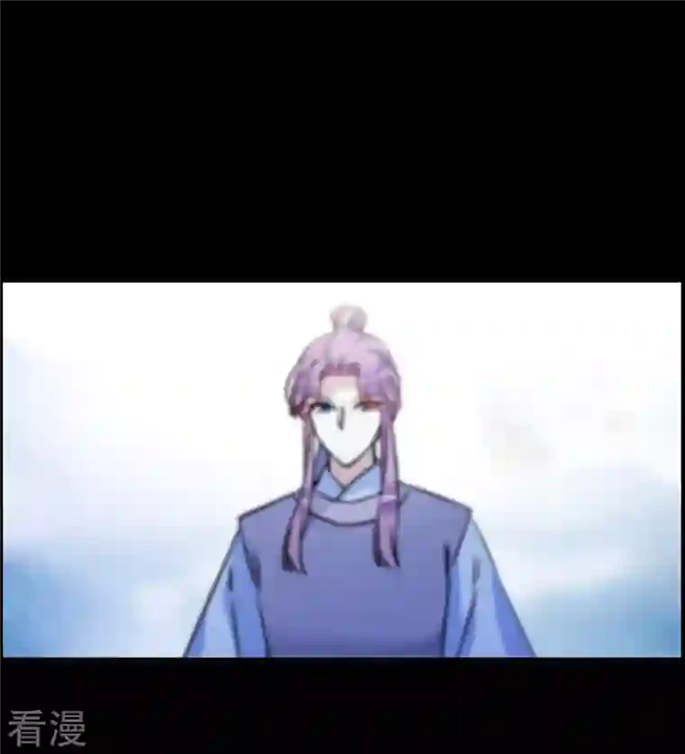 上国赋之千堆雪第307话 五万大军2