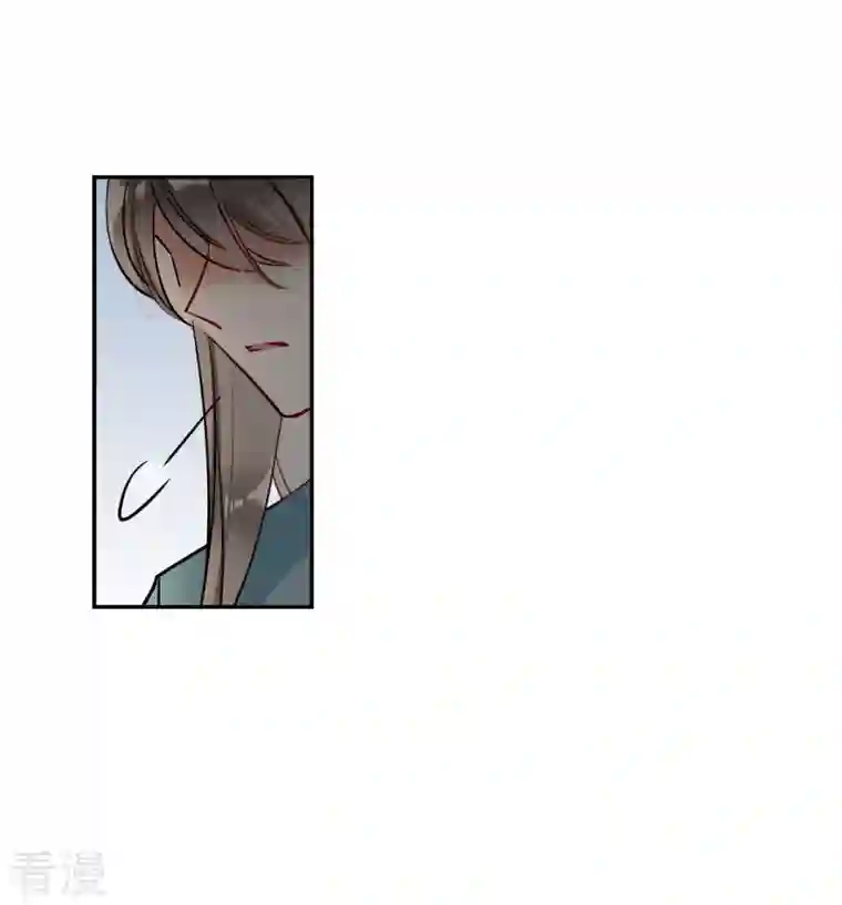 上国赋之千堆雪第308话 五万大军3